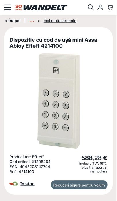 Tastatura profesionala interfon exterior. Marca effeff Assa Abloy