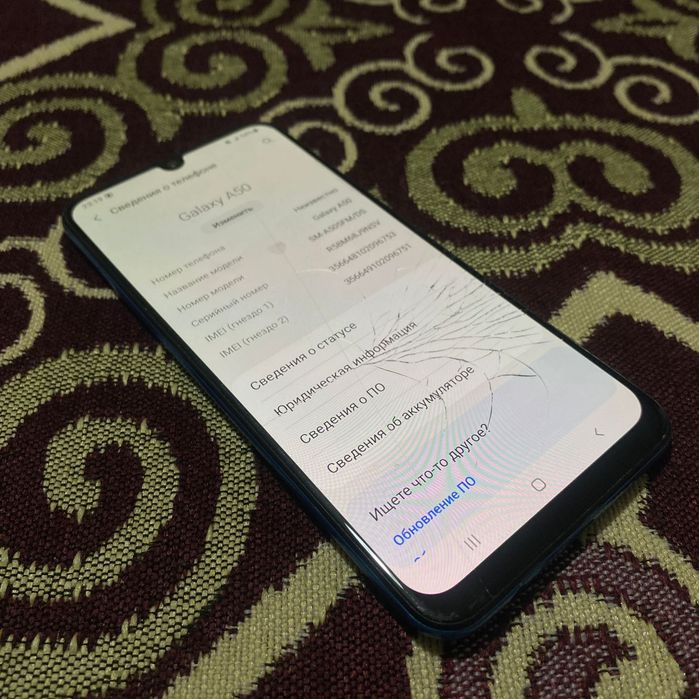 Samsung A50 в отличном состоянии