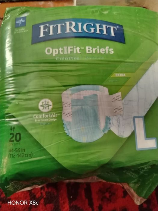 Продаётся панперс взрослых