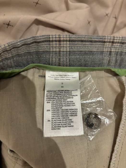 Кариран мъжки костюм McNeal - Flex Suit (Slim Fit)