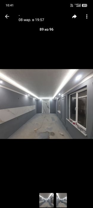Отделка сантехника теплый пол, remont evro remont otdelka santexnika