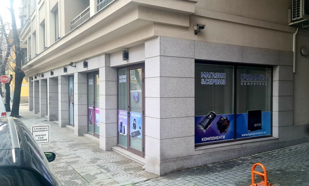 Дава се под наем Магазин в Пловдив, Център - 51 кв.м за 405.45 € - Снимка #3