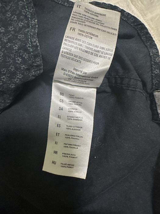 Marc O'Polo мъжка риза Slim Fit
