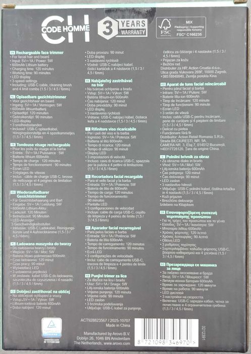 Code Homme - Aparat de Ras [#11117#]