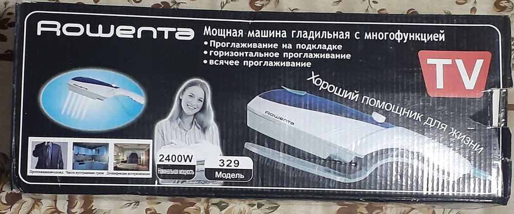 Мощная машина гладильная с многофункцией