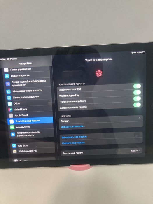 Ipad 6 32gb