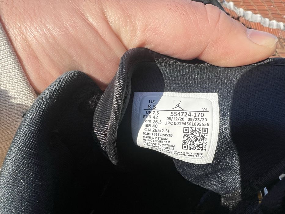 Nike Air Jordan 1 Retro 42 University Gold