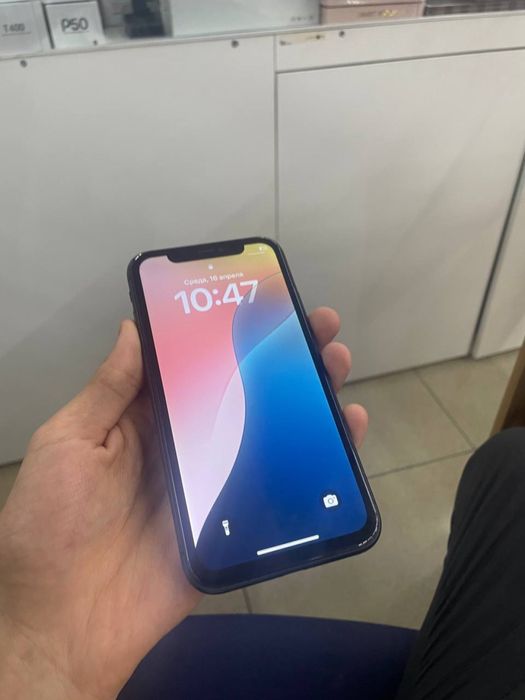 Iphone 11 64 gb ideal