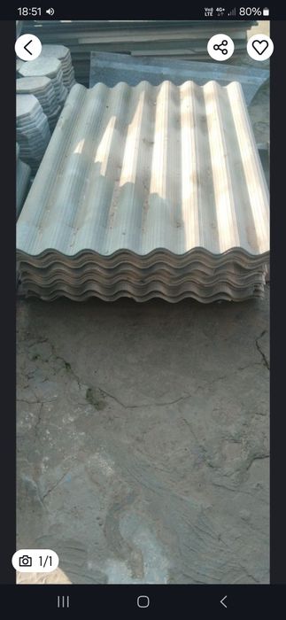 Азбест Шифр сотилади