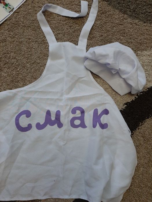 Костюм  Поварёнок