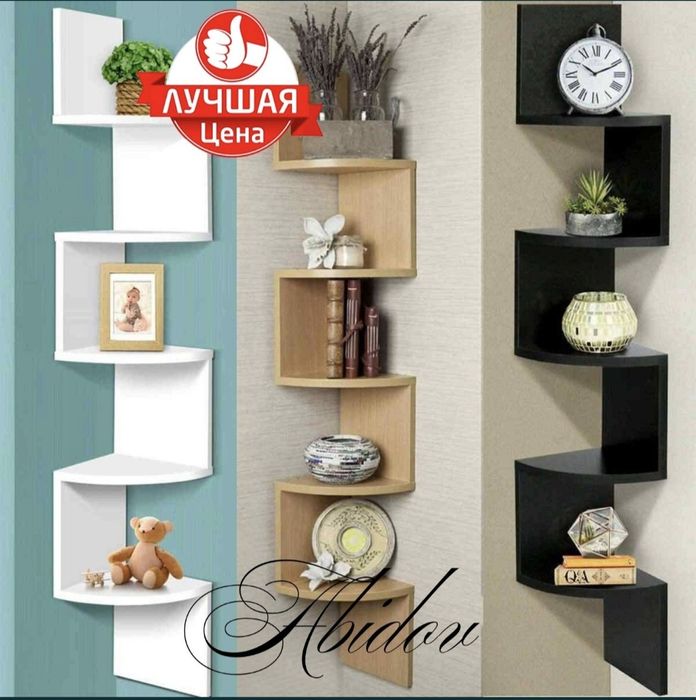 “Dekor uchun burchak devorga osiladigan polkalar