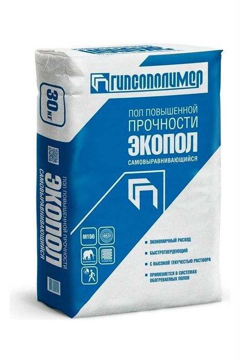 Наливной пол "Экопол"