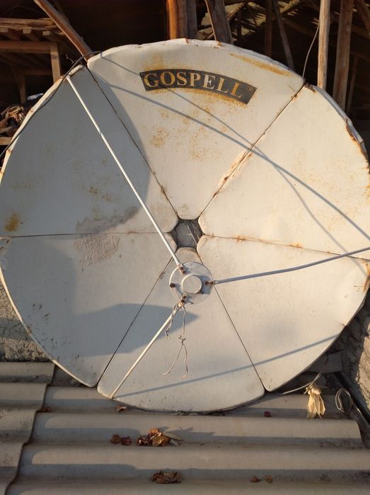 Параболка товоги