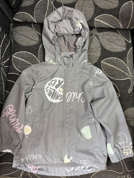 Детски Ветровки 92см