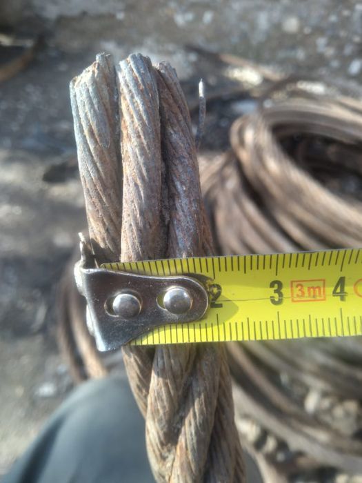 Тросс метровая 20 мм