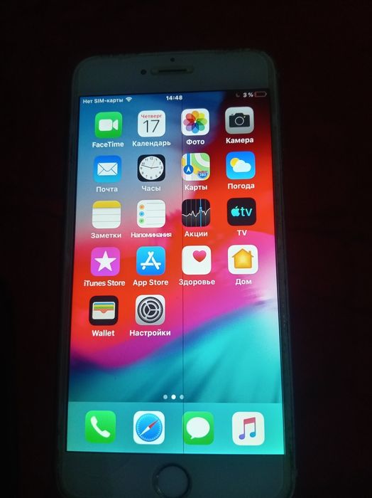 IPhone 6 plus рабочий