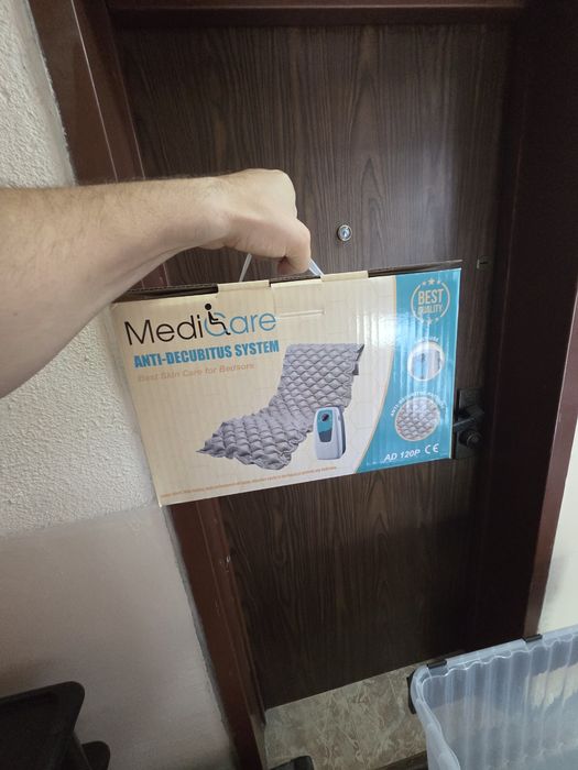 Антидекубитален дюшек