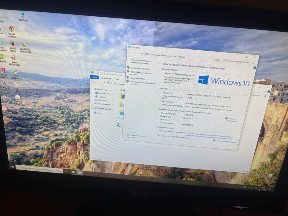 Компьютер настольный