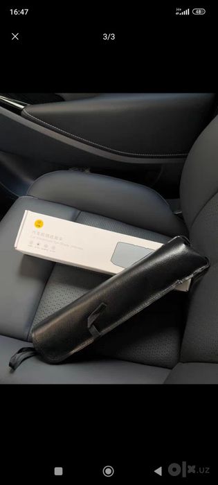 Солнцезащитник для авто 80.000