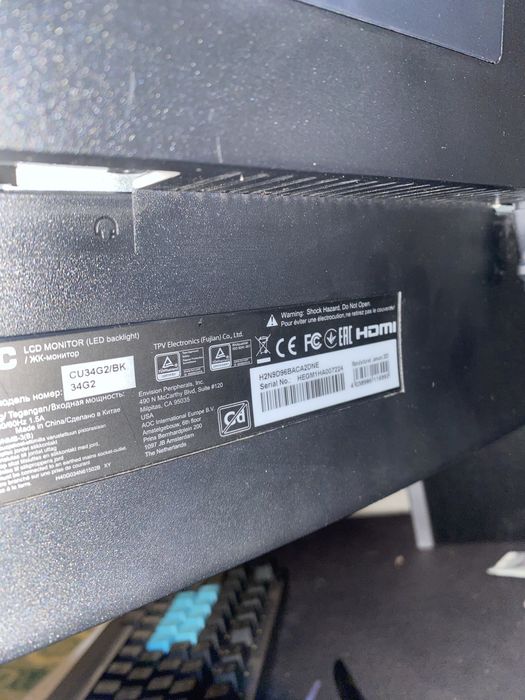 Продам монитор Aok 34