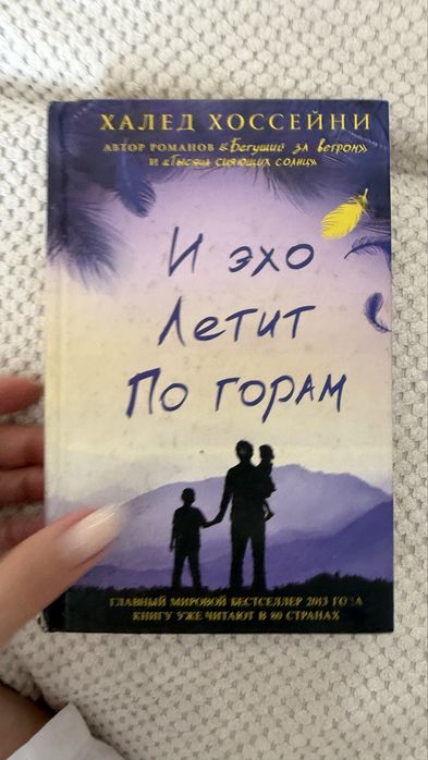 Продам книги разные