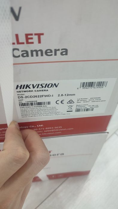 Уличные IP-видеокамеры Hikvision