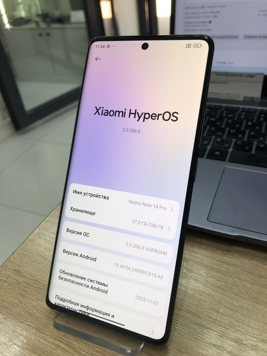 Redmi note 14 pro  256 gb (p25)