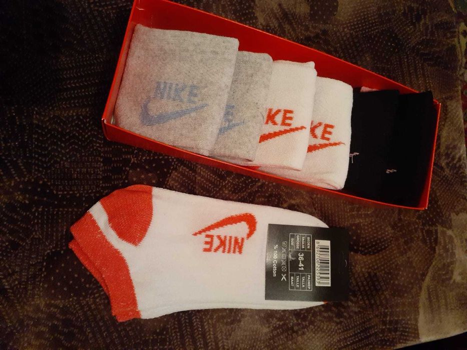 Чорапки в кутийка