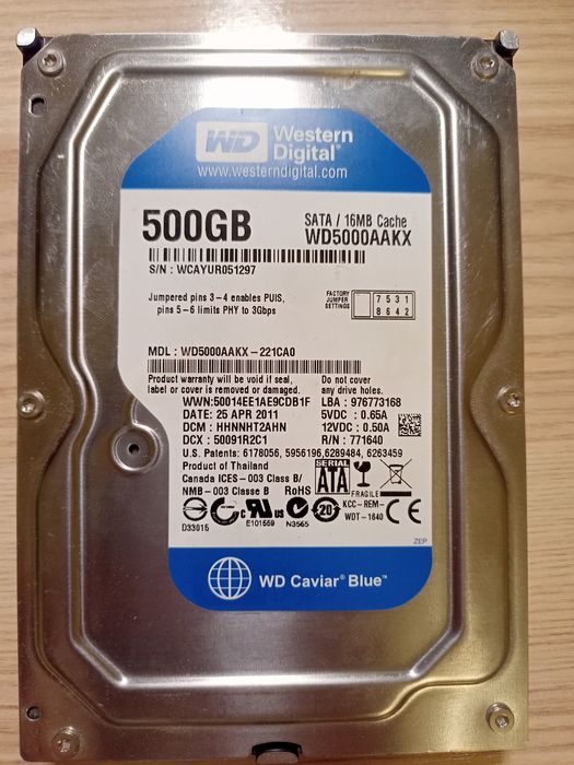 Продаю жёсткие диски