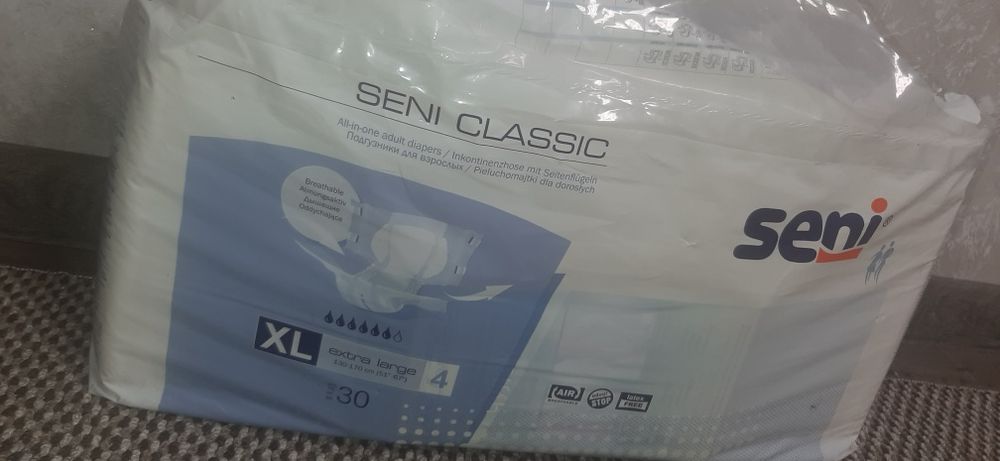 Памперсы для взрослых