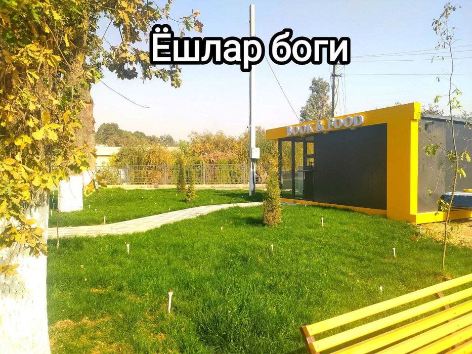 Наберижнийда   Уй Сотилади 5 СОТИК 3 ХОНА УЛУГБЕК пос. СУВ буйи