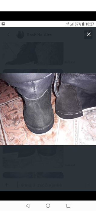 Stela дамски боти