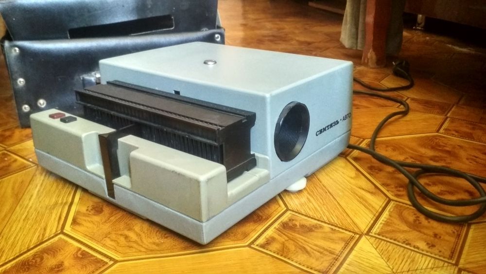 Диапроектор свитязь-авто