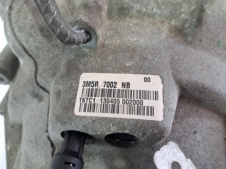 Cutie viteze manuala 5 trepte Ford Focus 2 (DA) [Fabr 2004-2012] 1.6 T