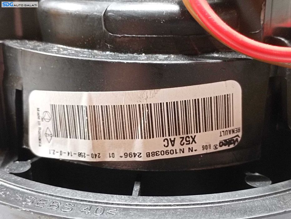 Motoras Ventilator Aeroterma Habitaclu Dacia Logan 2 2012 - 2016 Cod T1020778J T1020779F N109038B [M4723]