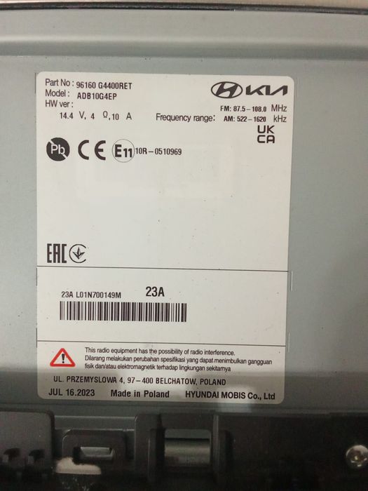 Продам магнитолу, торг уместен