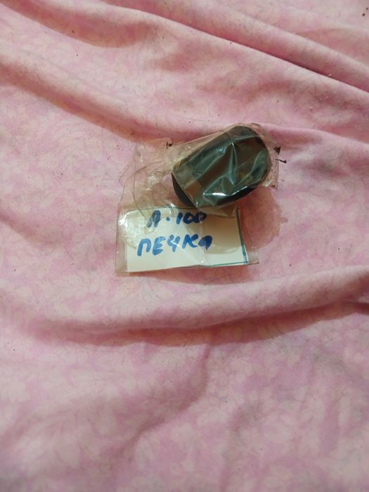 Крутилка печки Ауди 100