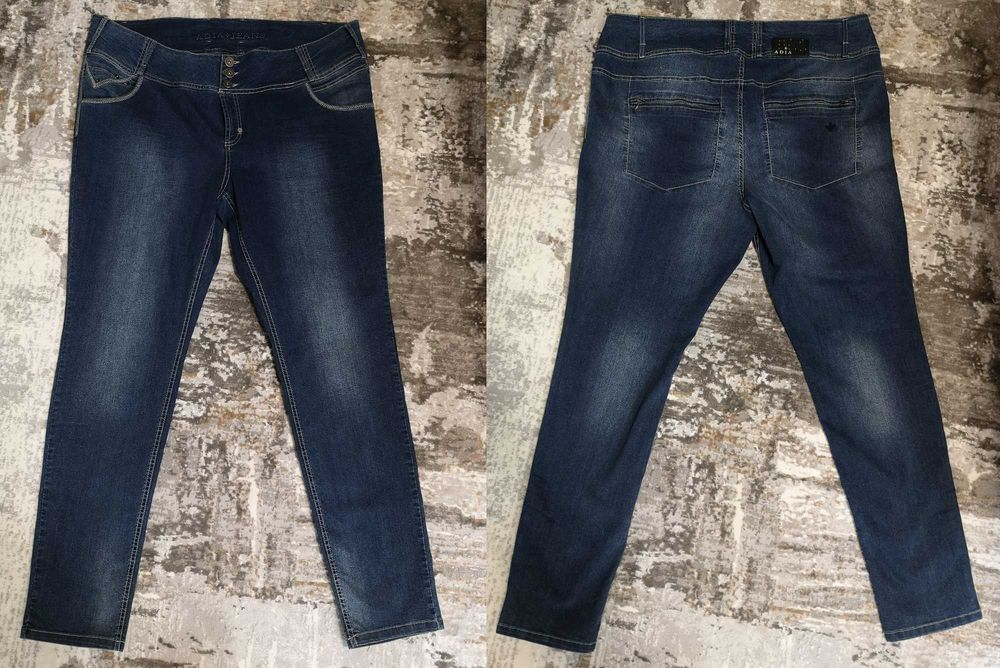 Дамски дънки ADIA ROME голям размер с висока талия. Размер 54.