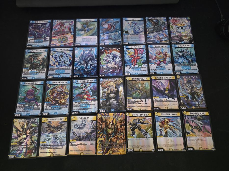Duel Masters - lot japonez holografice fara dubluri