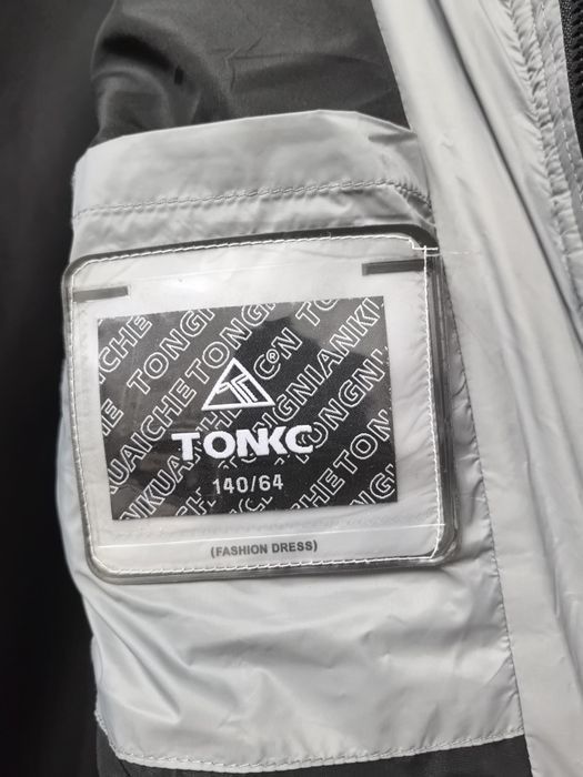 Продам пуховик для мальчика 10-11лет