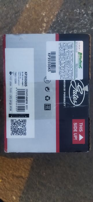 Комплект ГРМ Duster 2.0 с ПОМПОЙ