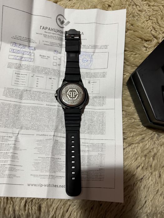 Philipp Plein часовници 2броя по 250€