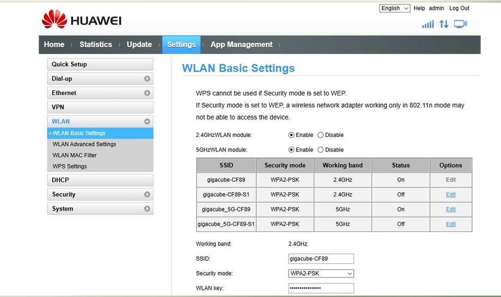 НОВ 4G LTE рутер Huawei B528, работи със SIM за всички оператори
