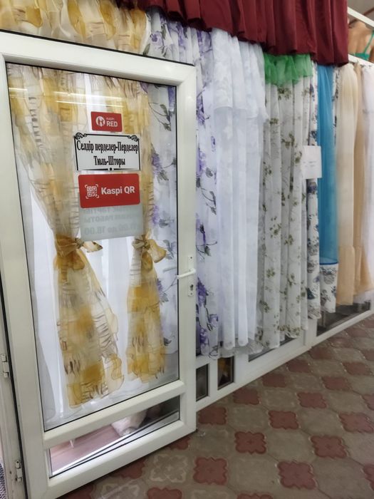 Продаю отдел Тюль и Шторы
