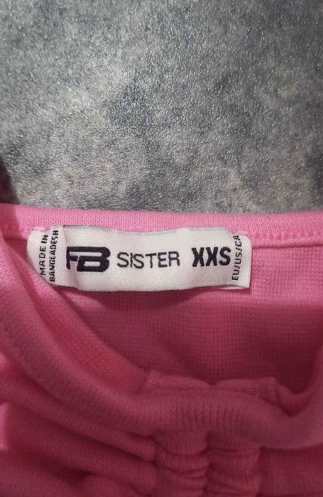 Нови потничета…!