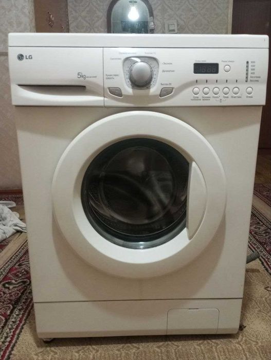 Стиральная Машина