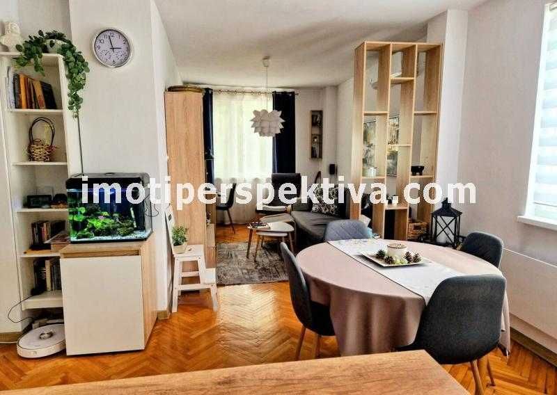 Продава се Многостаен апартамент в Пловдив, Център - 106 кв.м за 1883 €/кв.м - Снимка #1