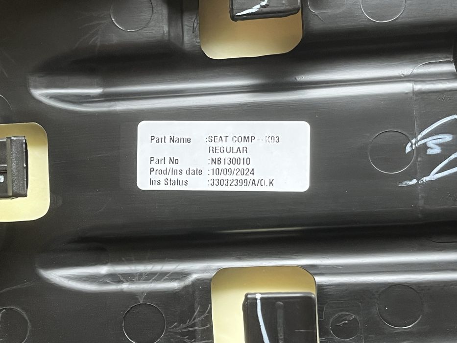 Седалка за мотор BMW G 310 GS