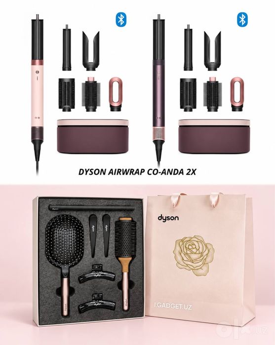 Dyson orginal optom va donaga halol nasiya bor