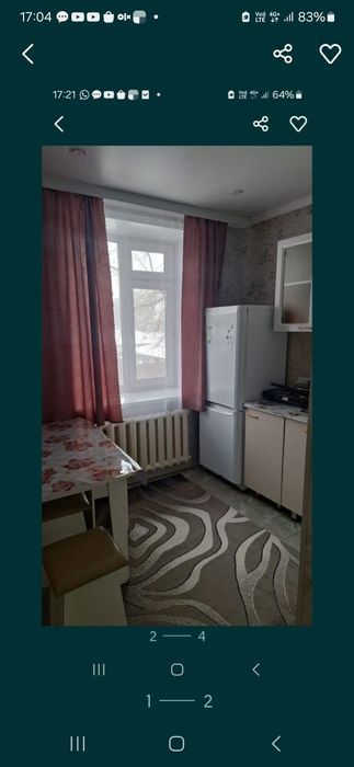 Сдам долгосрочно